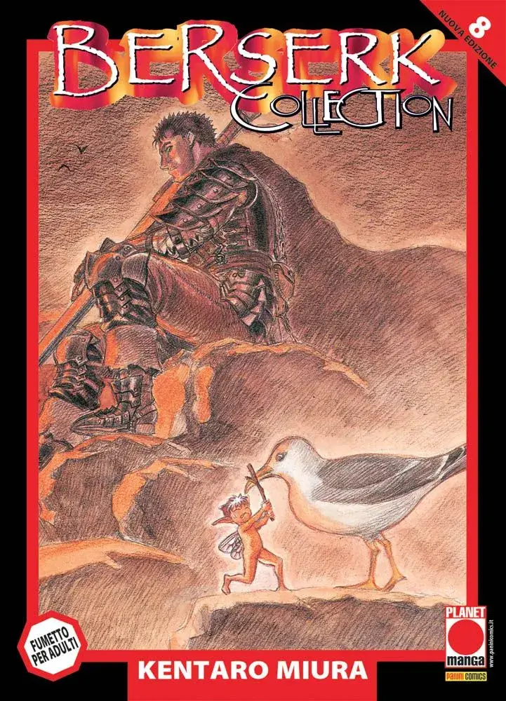 Volume cover